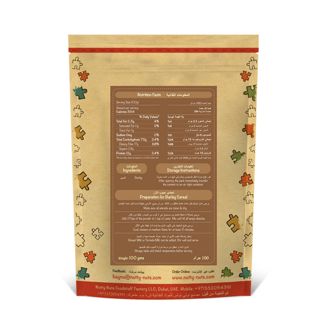 Barley Cereal 100g