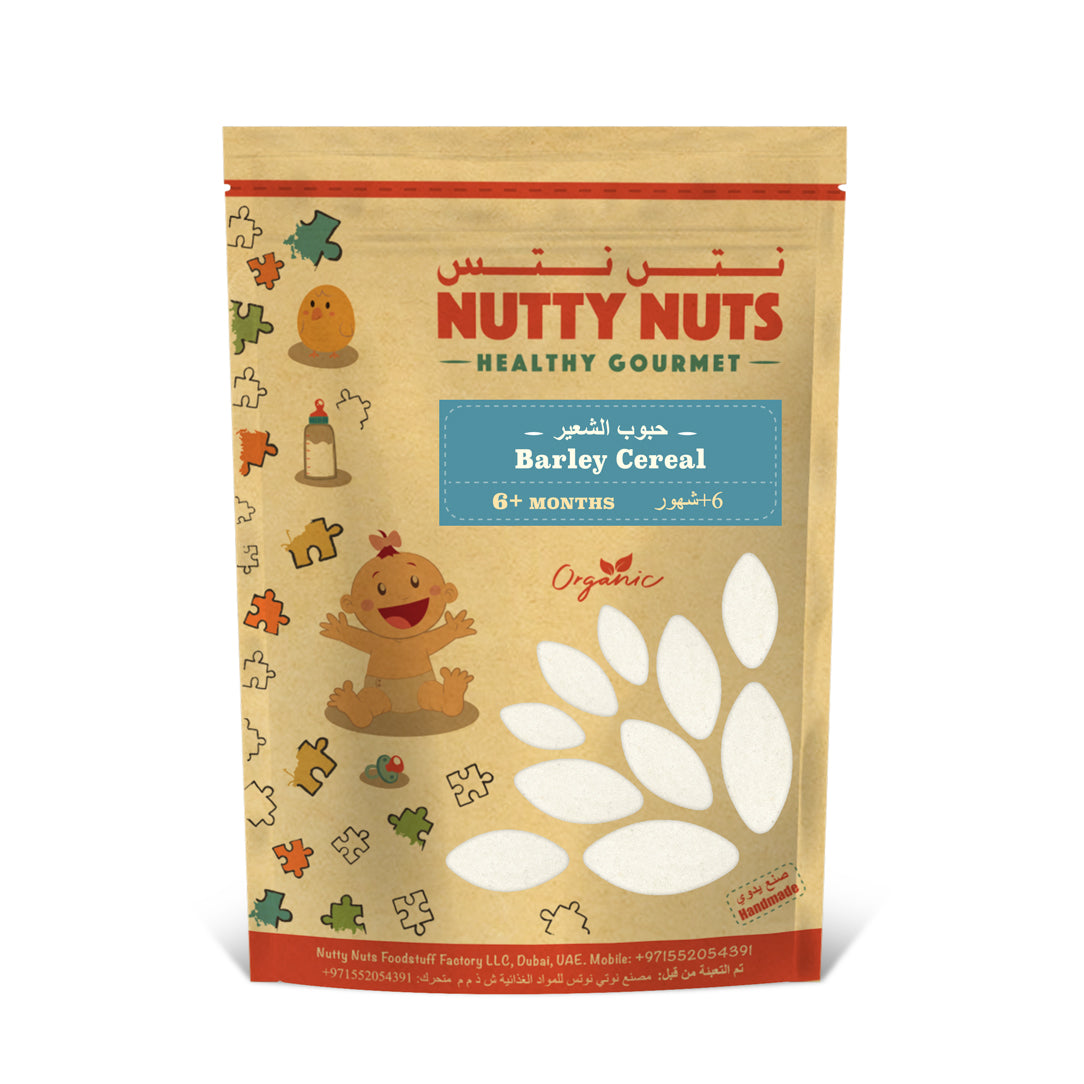 Barley Cereal 250g