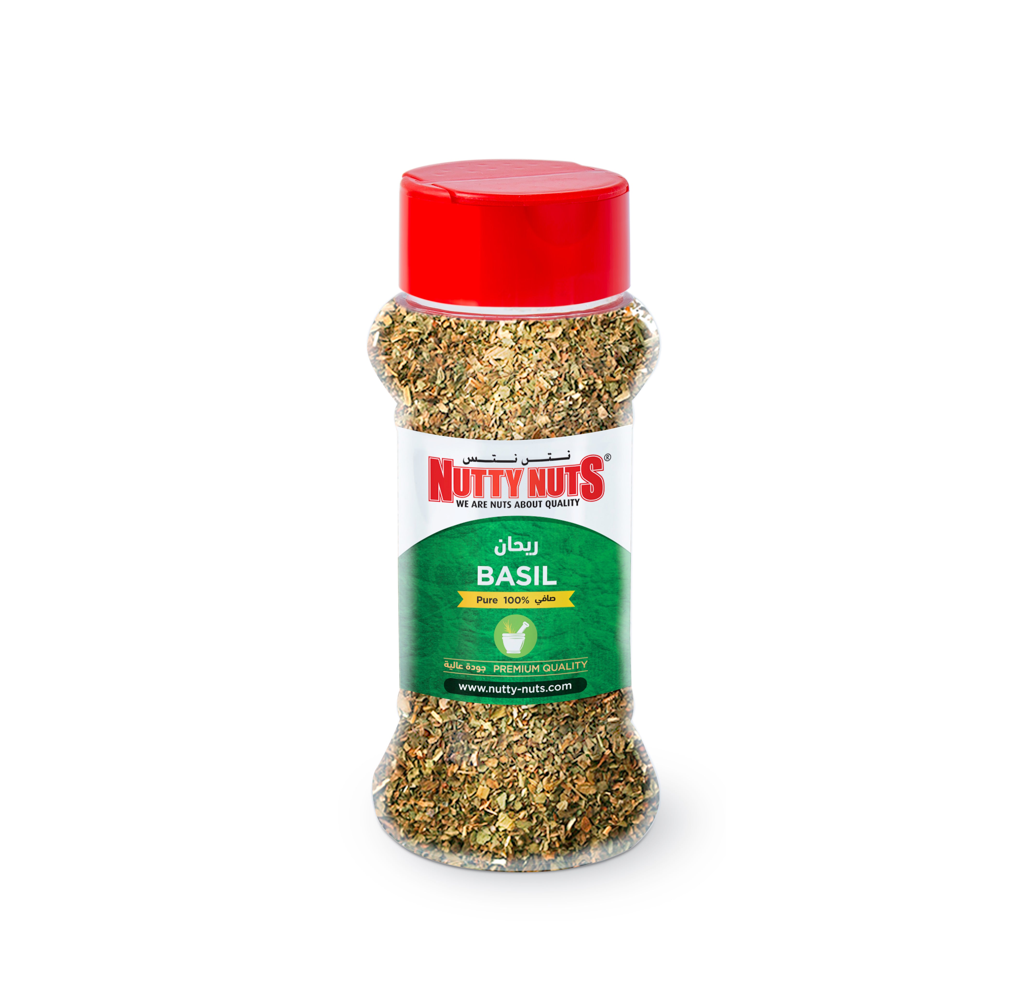 Basil Dried