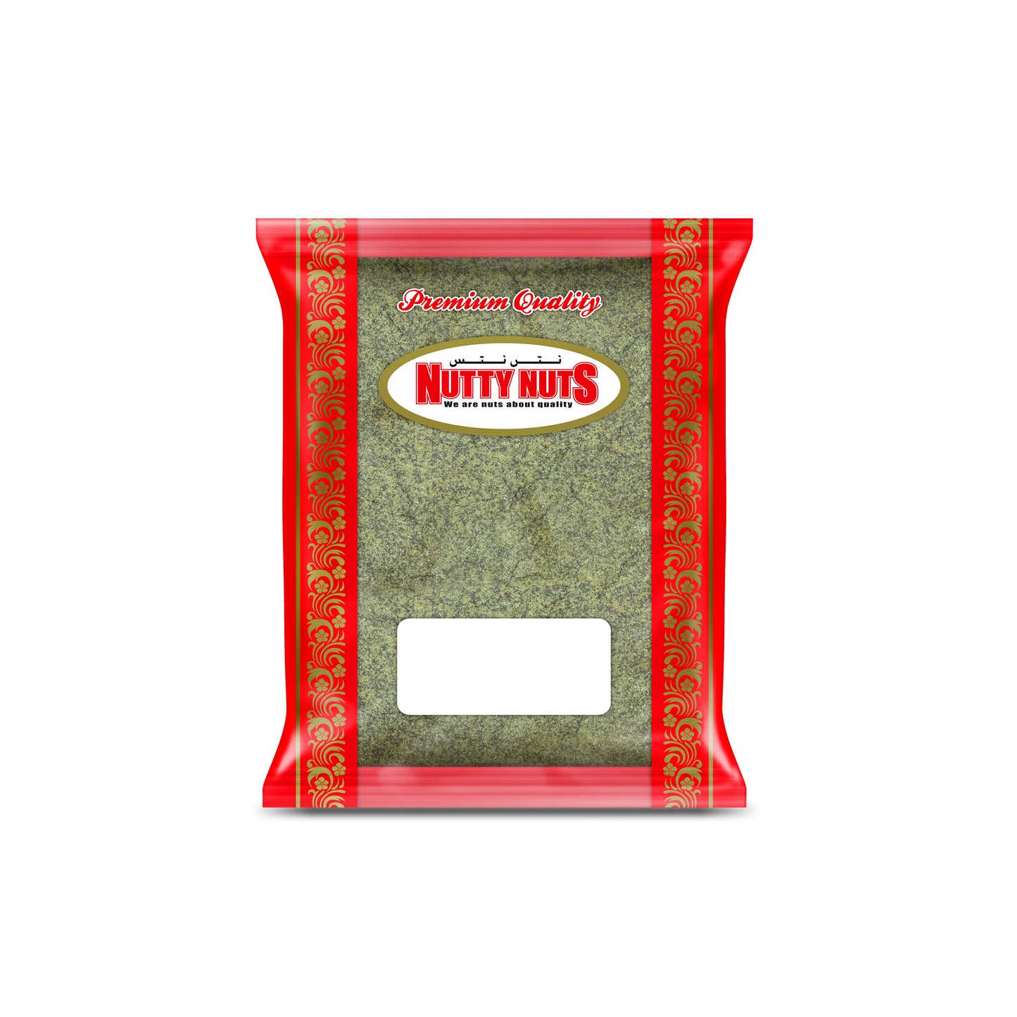 Black Mustard Powder 250g