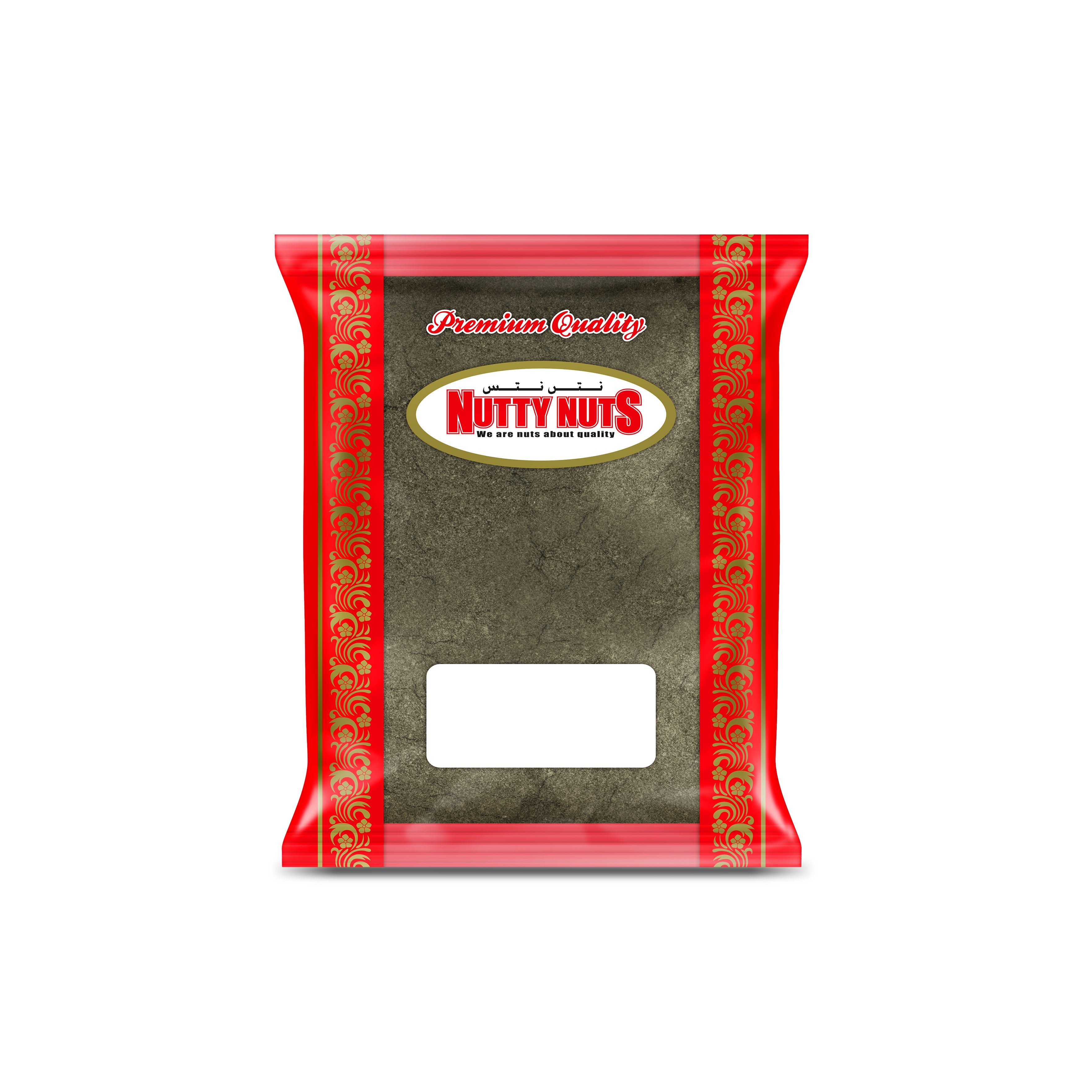 Black Pepper Powder 250g