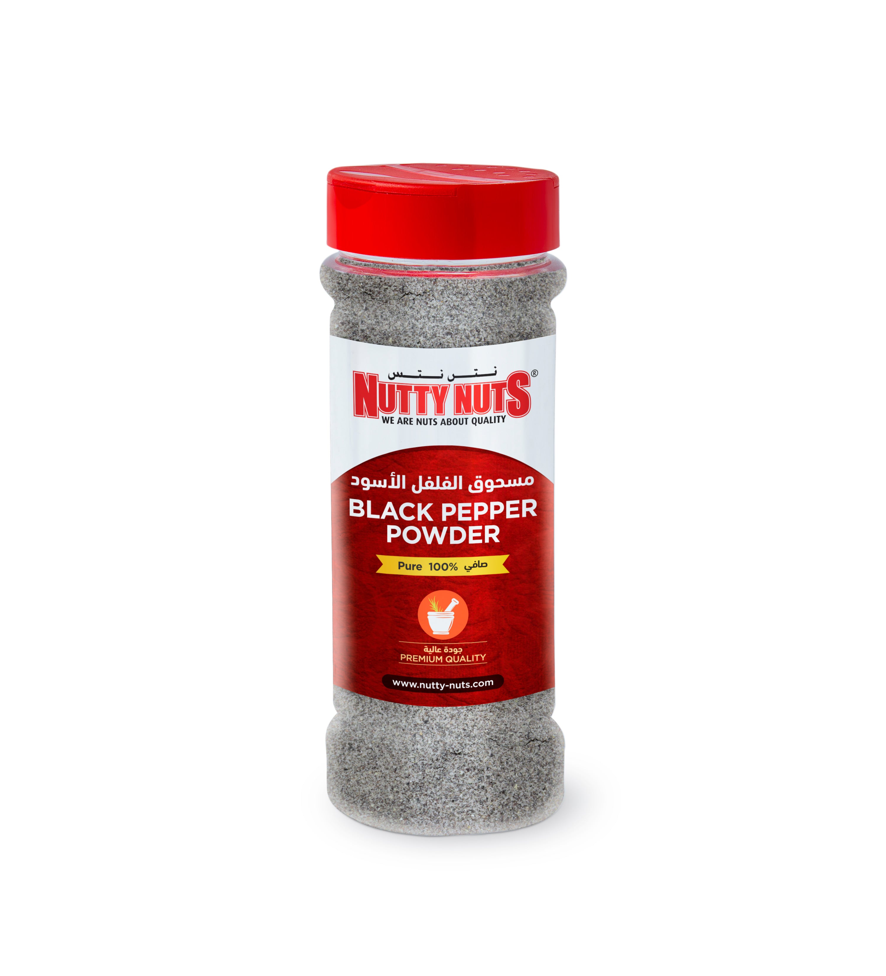 Black Pepper Powder