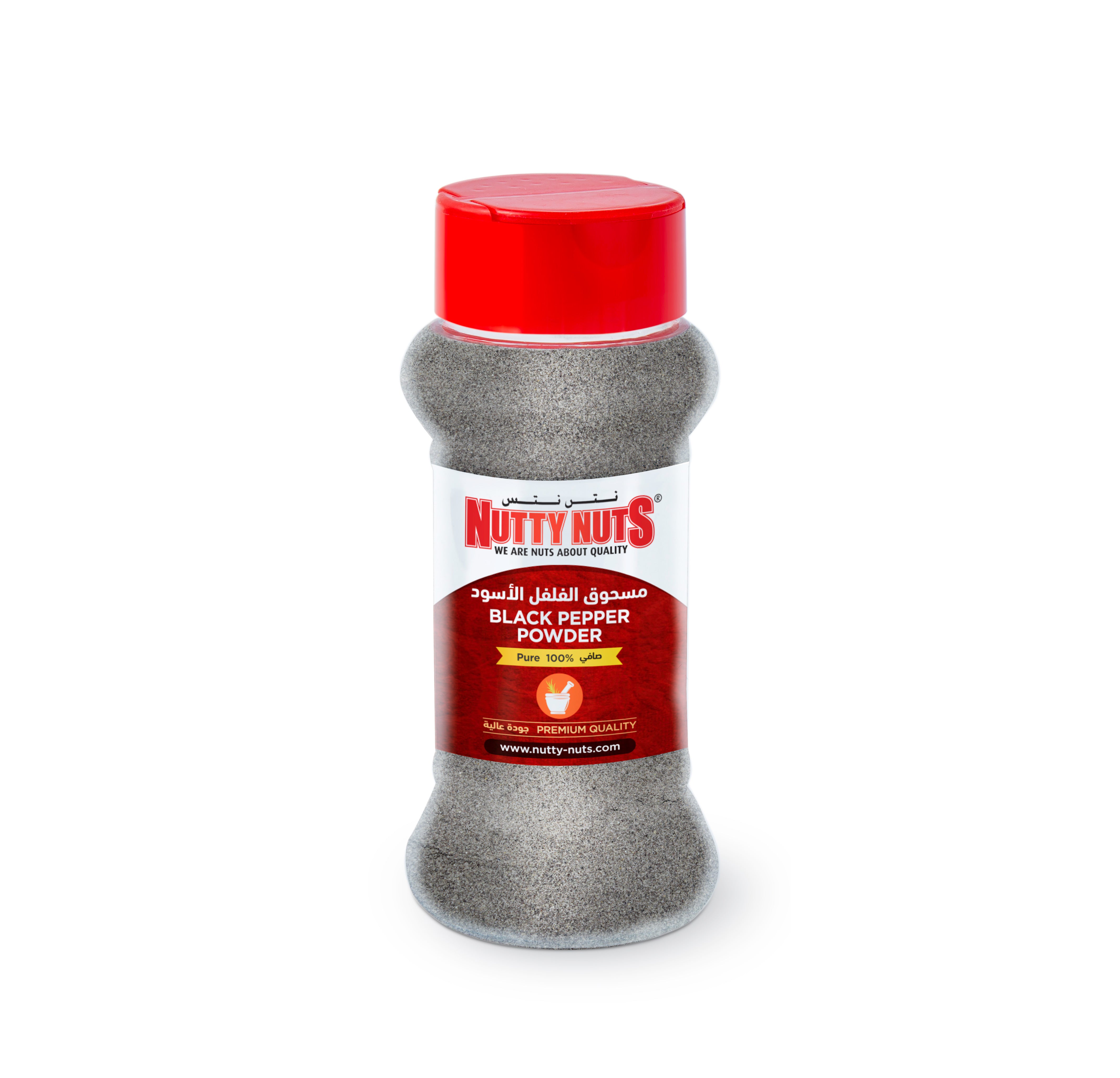 Black Pepper Powder