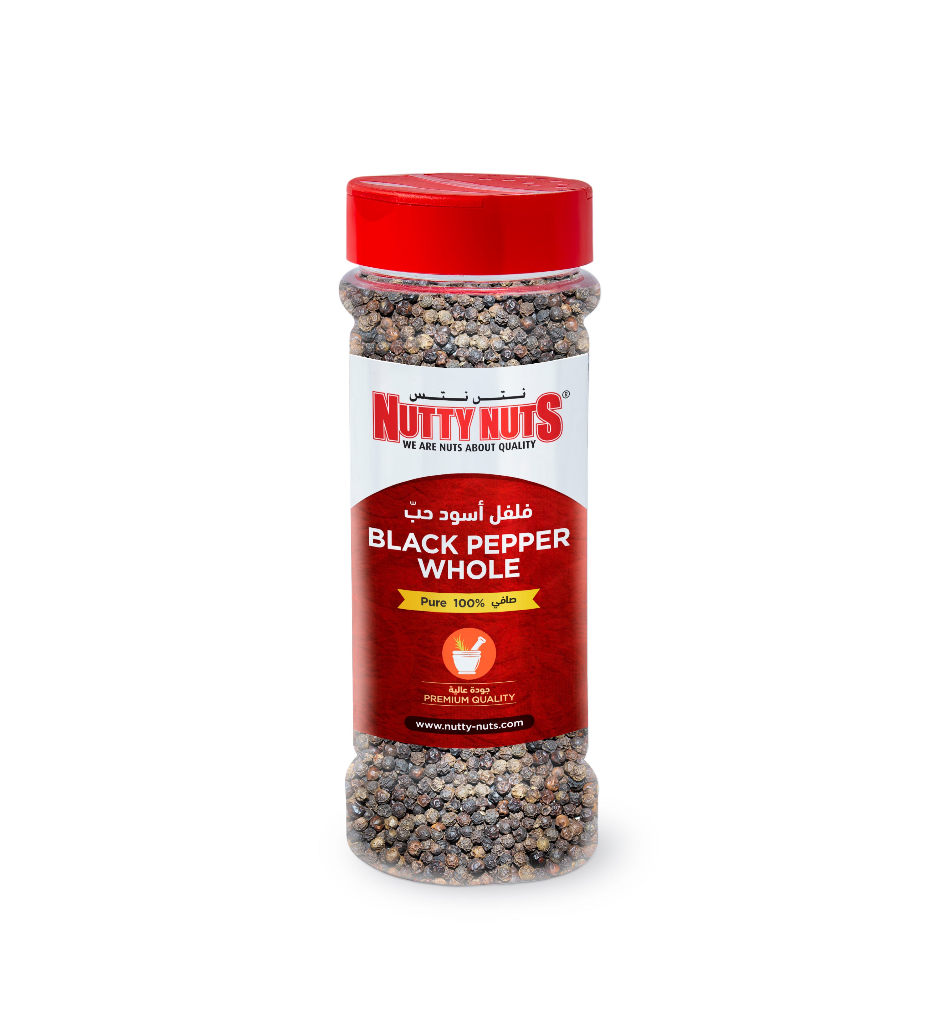 Black Pepper Whole