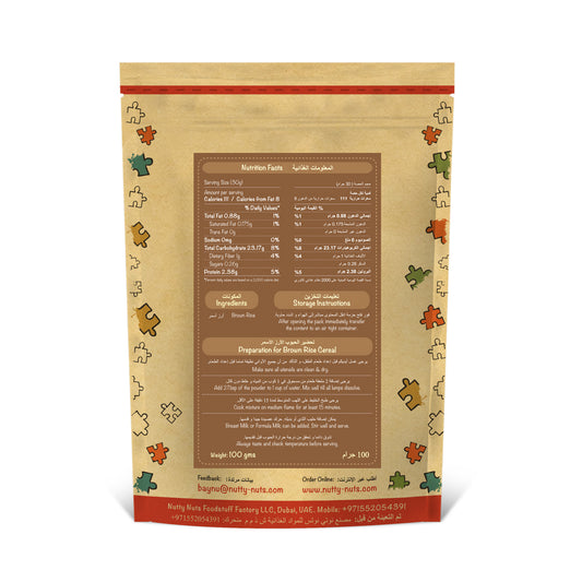Brown Rice Cereal 100g