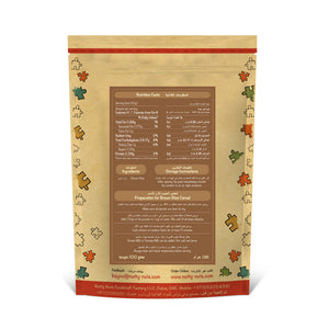 Brown Rice Cereal 100g
