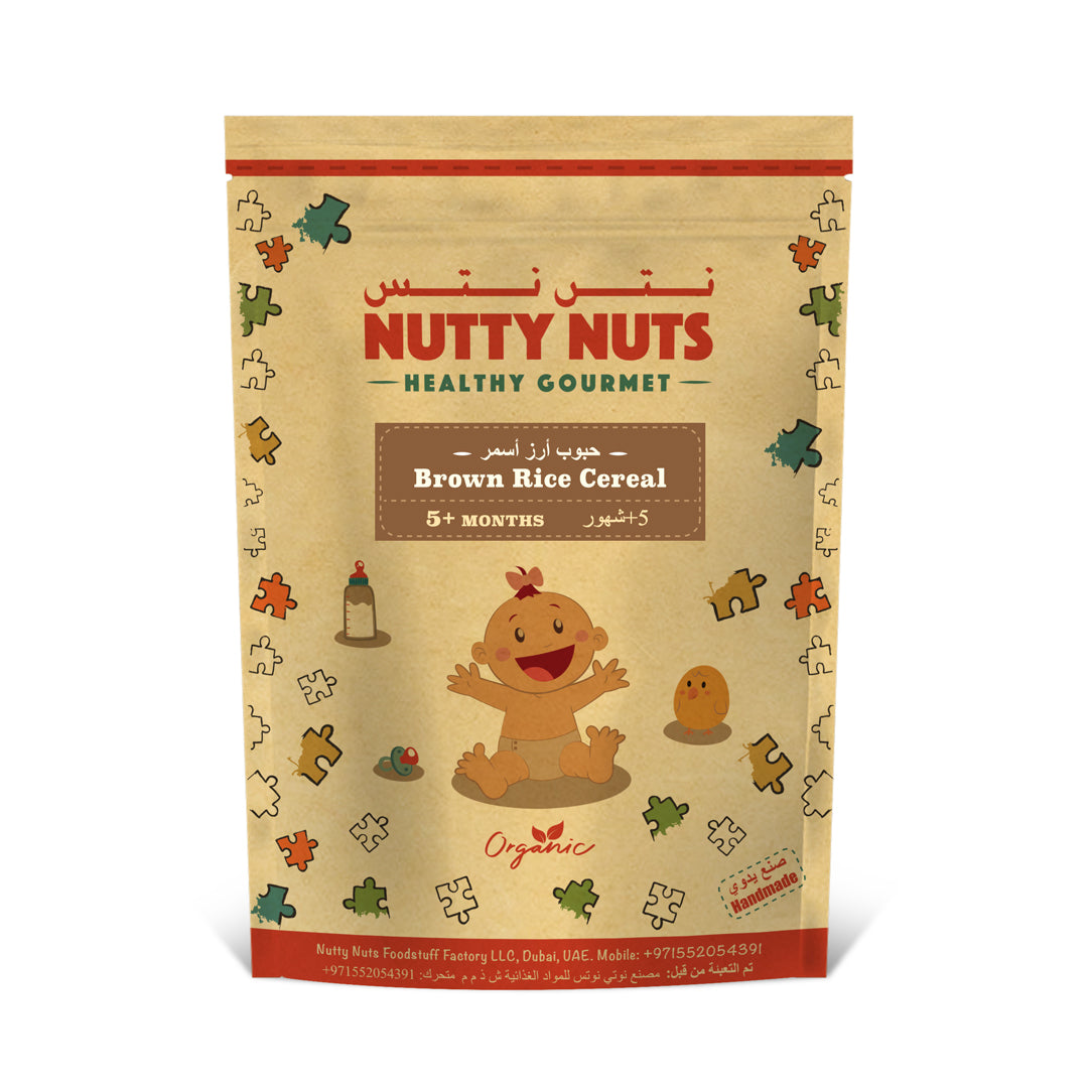 Brown Rice Cereal 100g