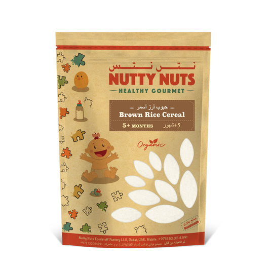 Brown Rice Cereal 250g
