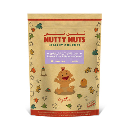 Brown Rice & Banana Cereal 100g