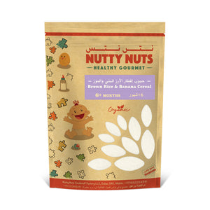 Brown Rice & Banana Cereal 250g