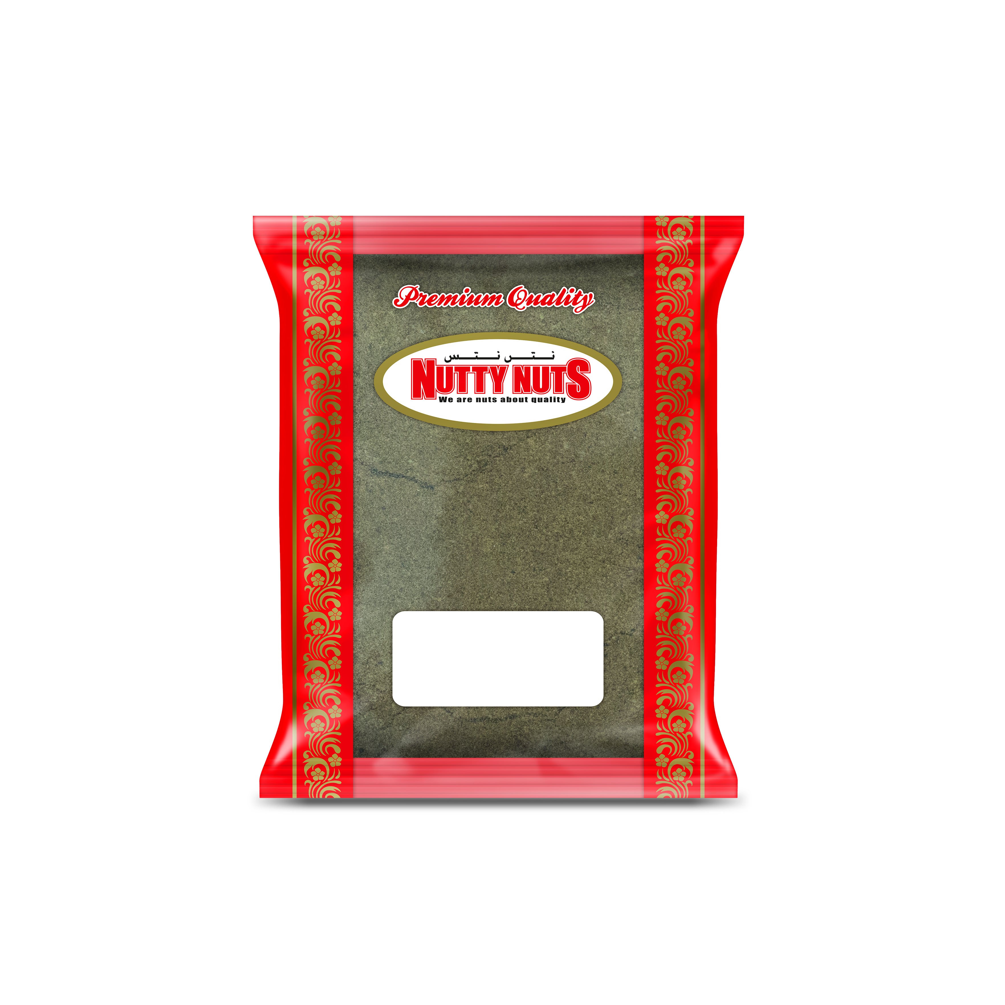 Cardamom Powder