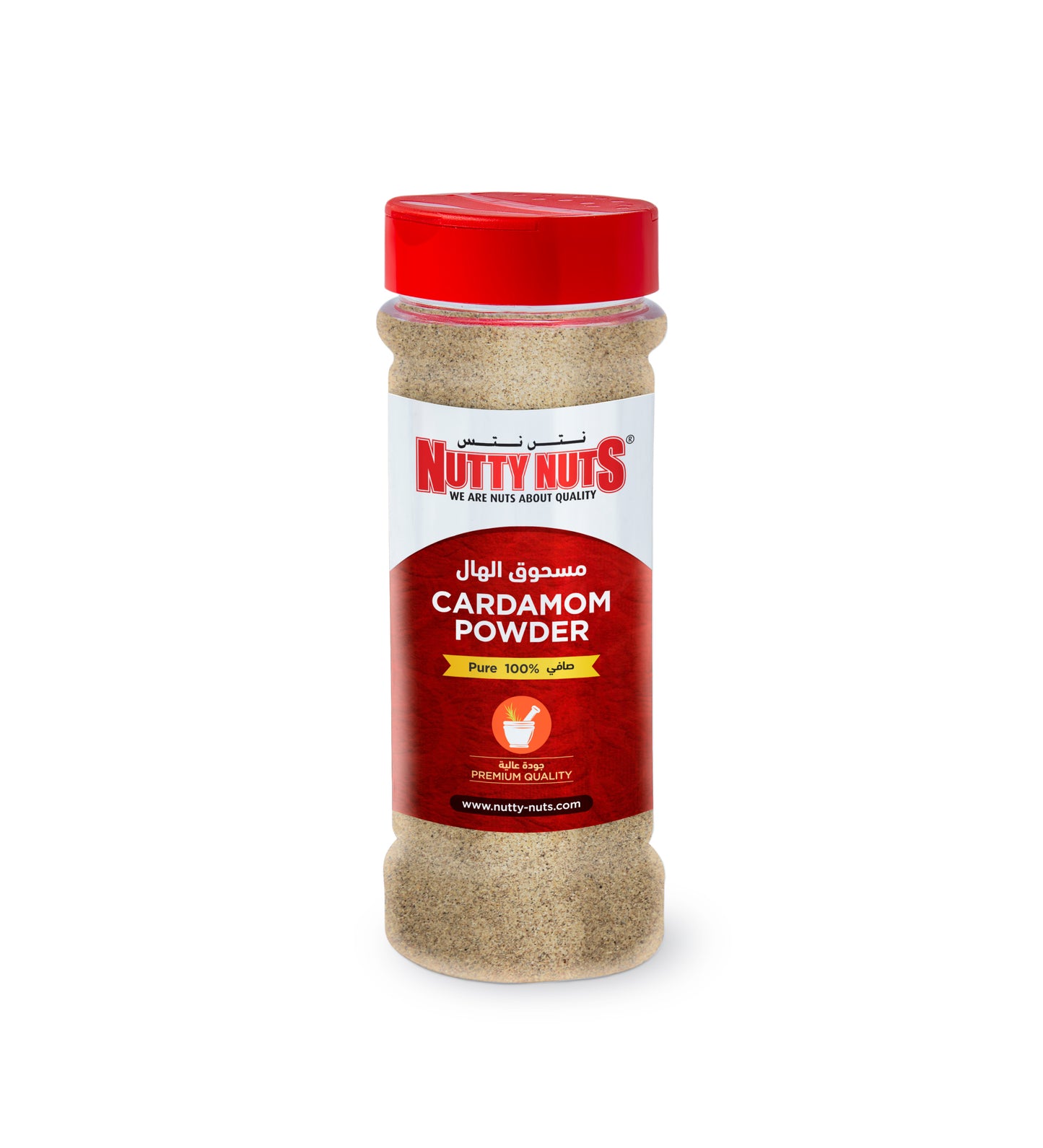 Cardamom Powder 185g