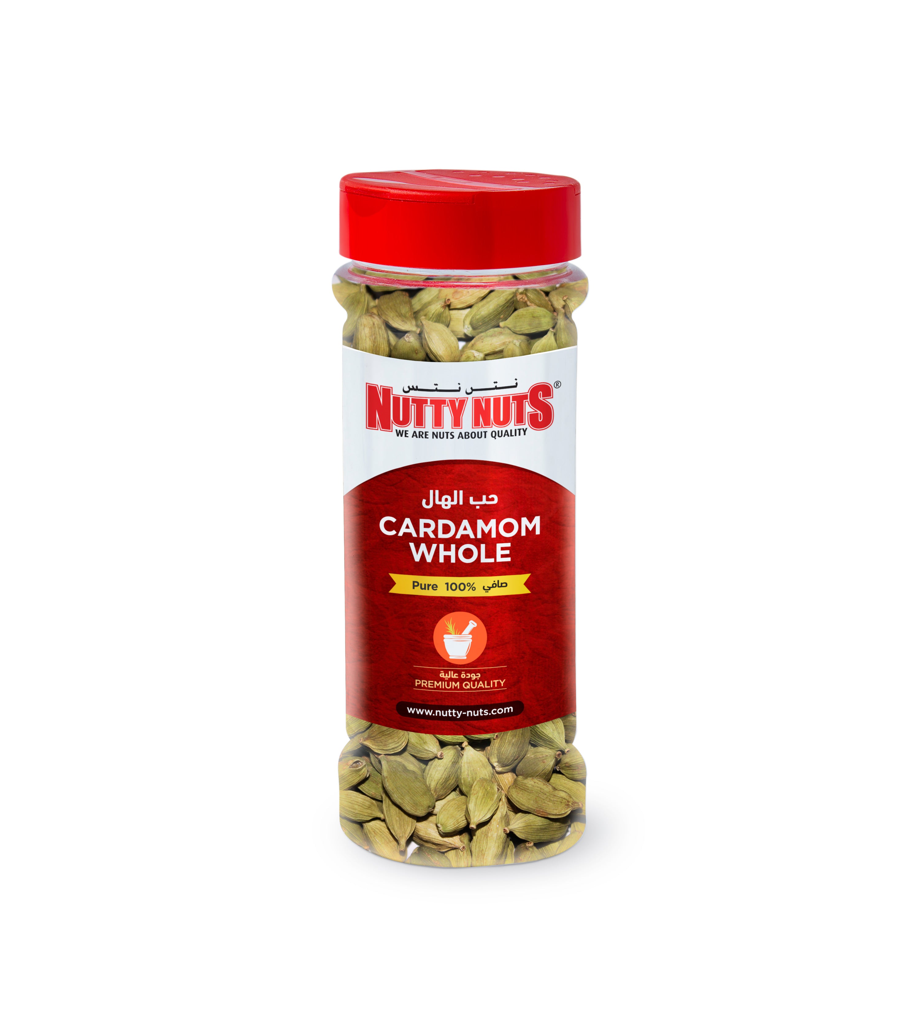 Cardamom Whole