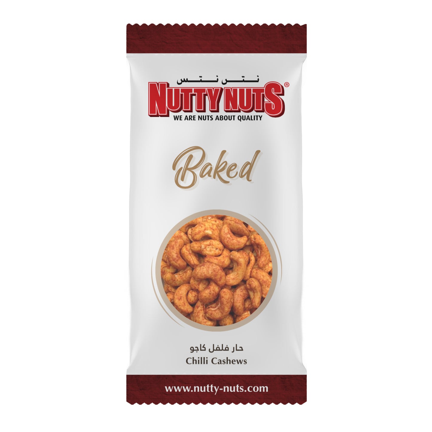 Chilli Cashews 80g