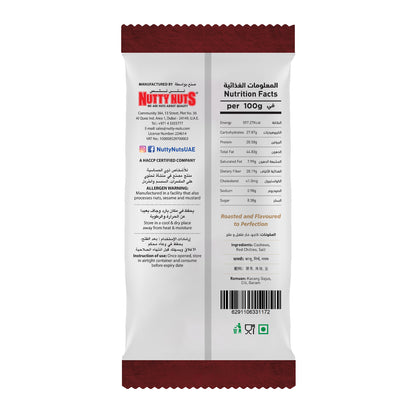 Chilli Cashews 80g