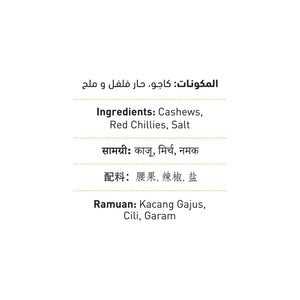 Cashews Chilli