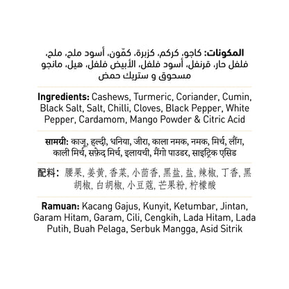 Masala Cashews 400g