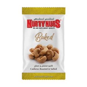 Cashews Dry Roasted & Salted 40g