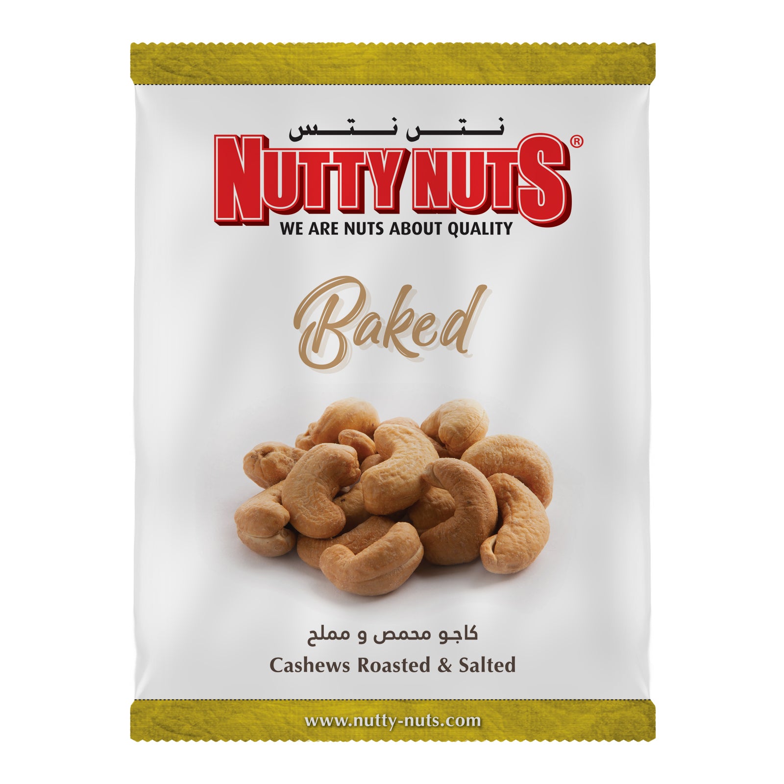 Cashews Dry Roasted & Salted