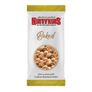 Cashews Dry Roasted & Salted 80g