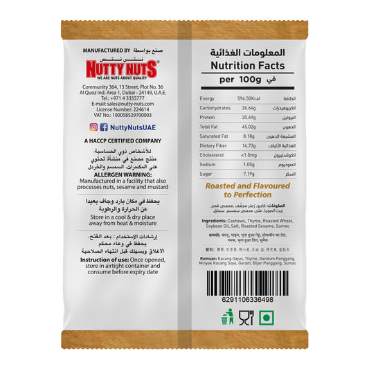 Zaatar Cashews 400g