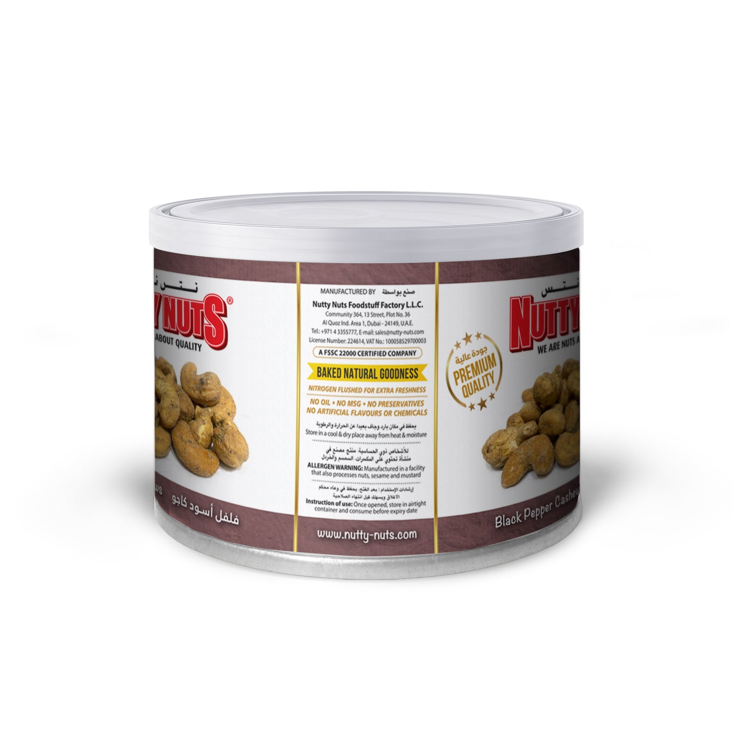 Black Pepper Cashews 100g