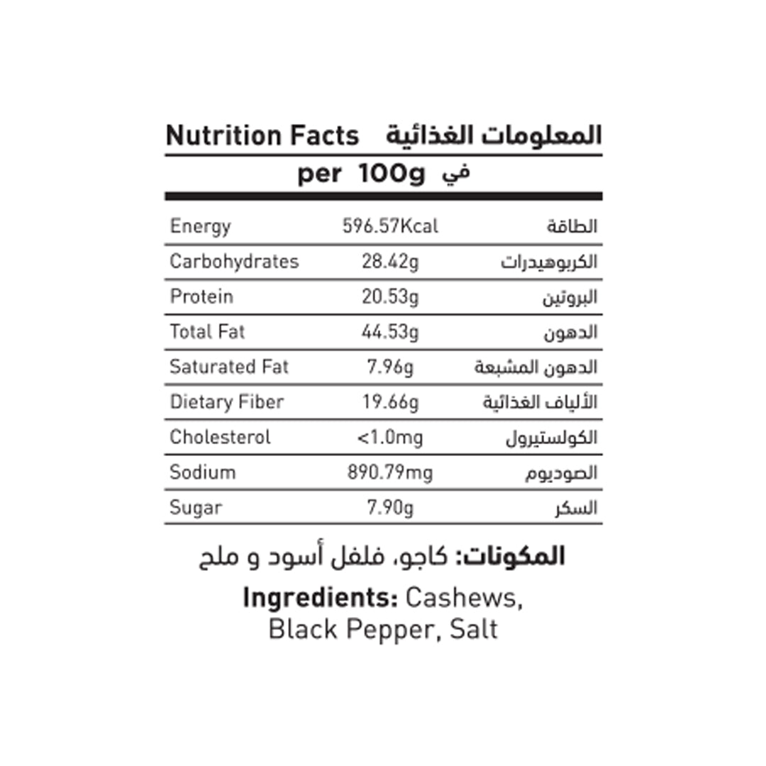 Black Pepper Cashews 100g