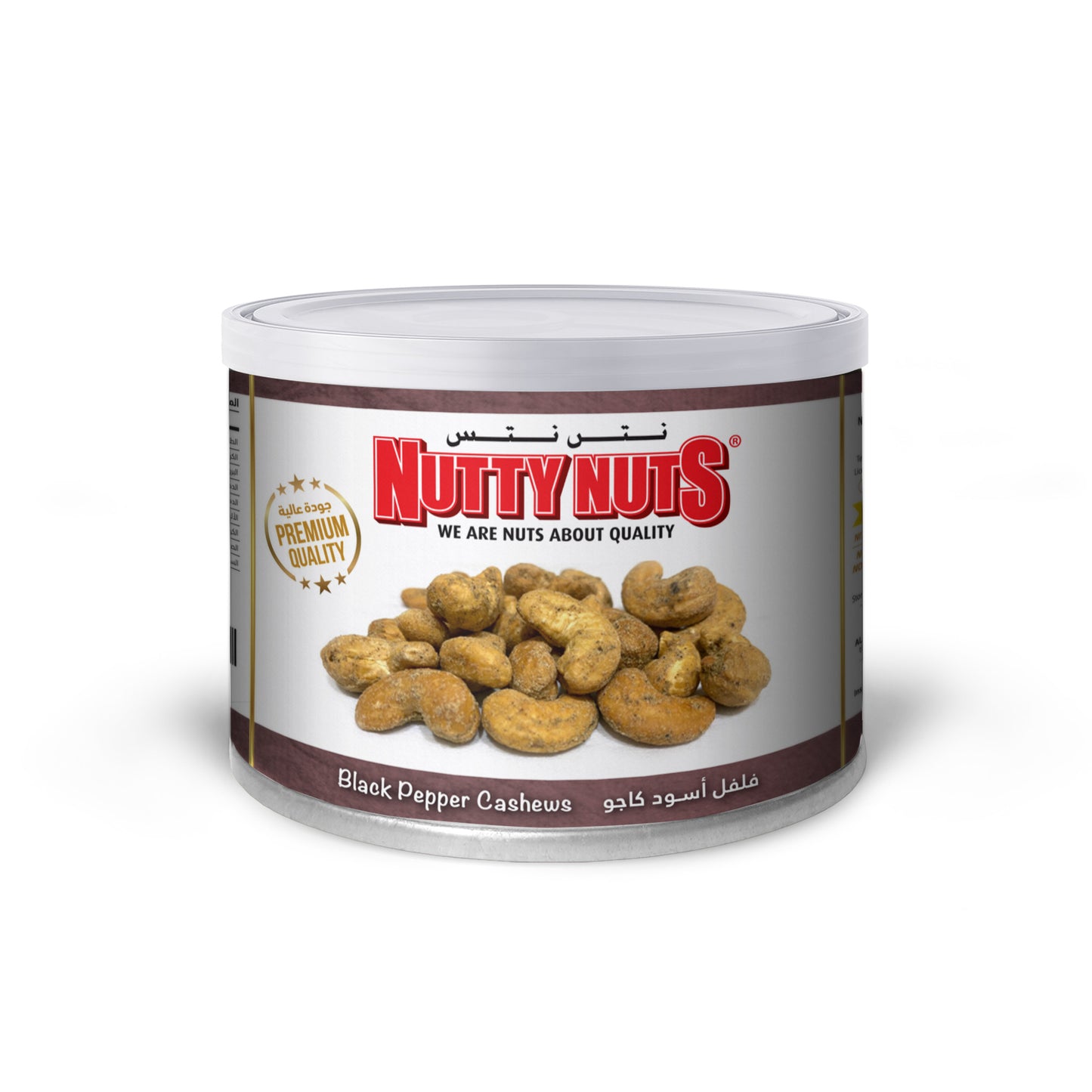 Black Pepper Cashews 100g