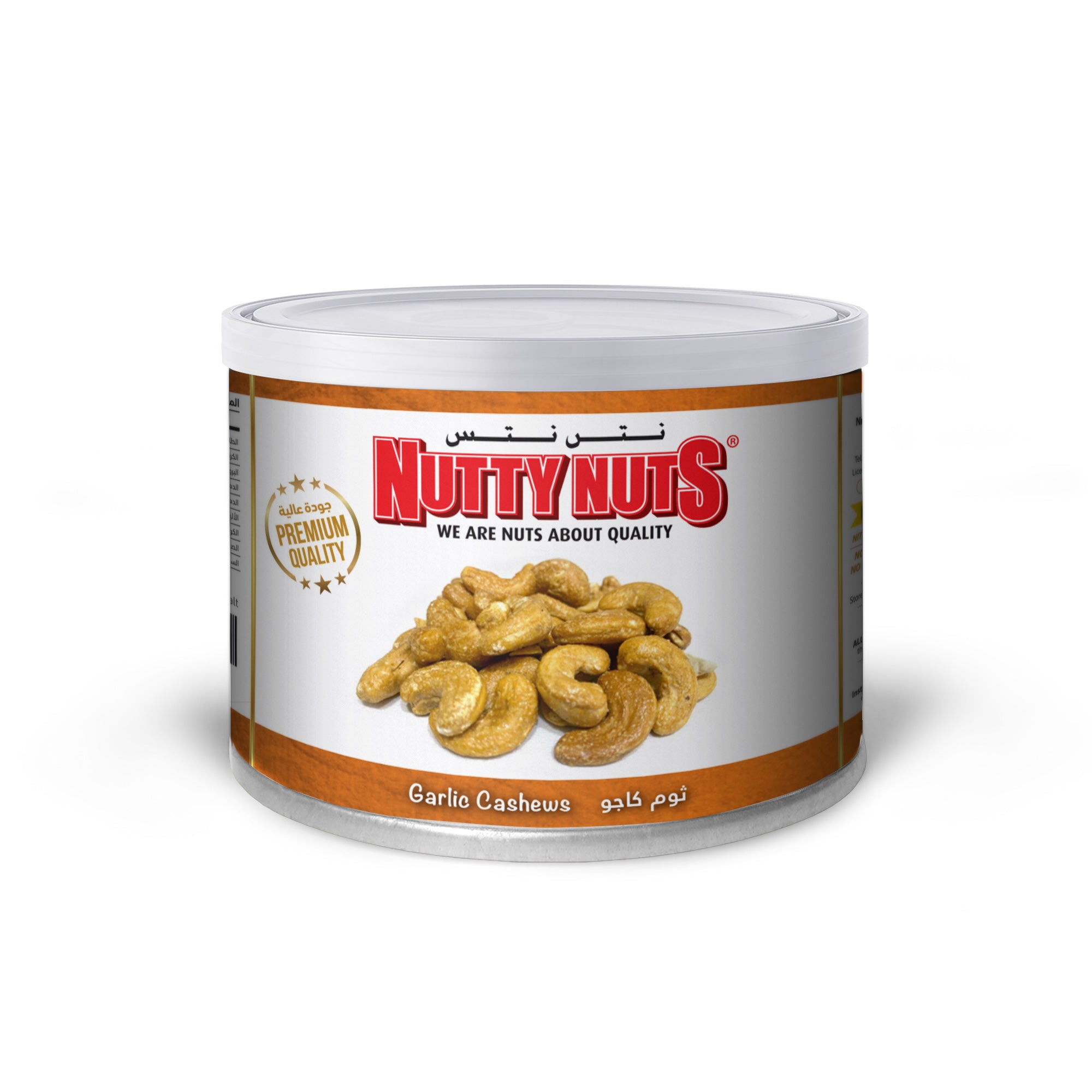 Cashews Garlic