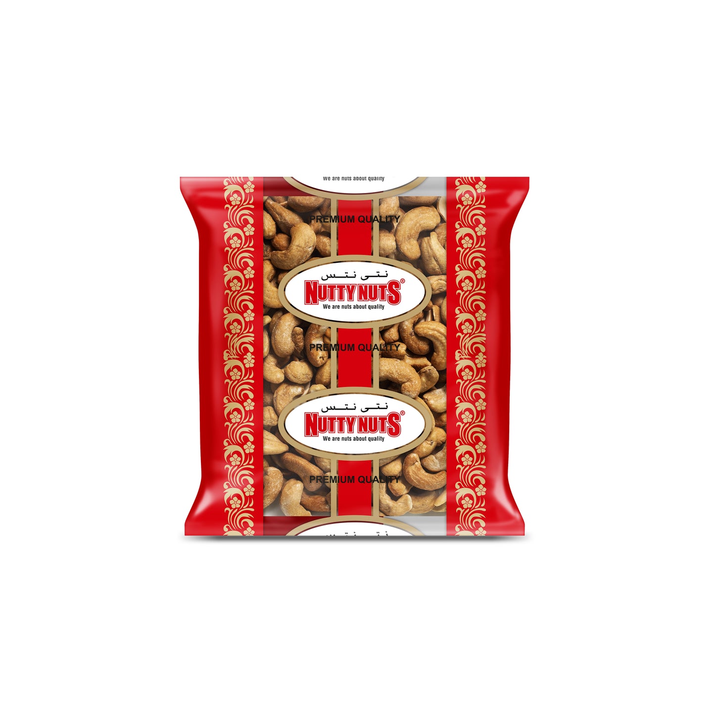 كاجو جامبو مقلي ومملح ٥٠٠ جرام