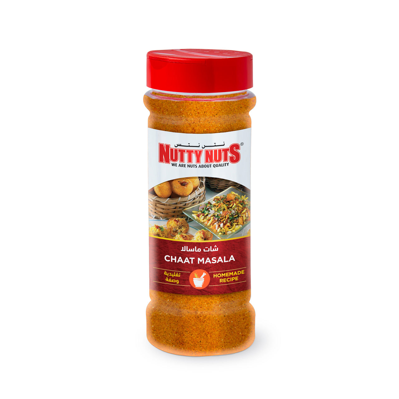Chaat Masala 165g