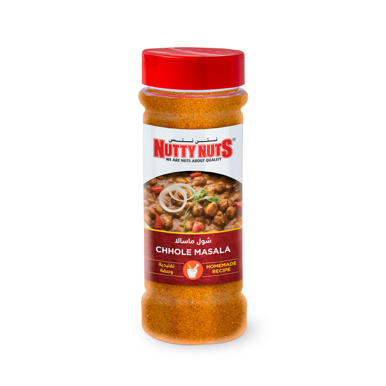 Chhole (Channa) Masala 145g