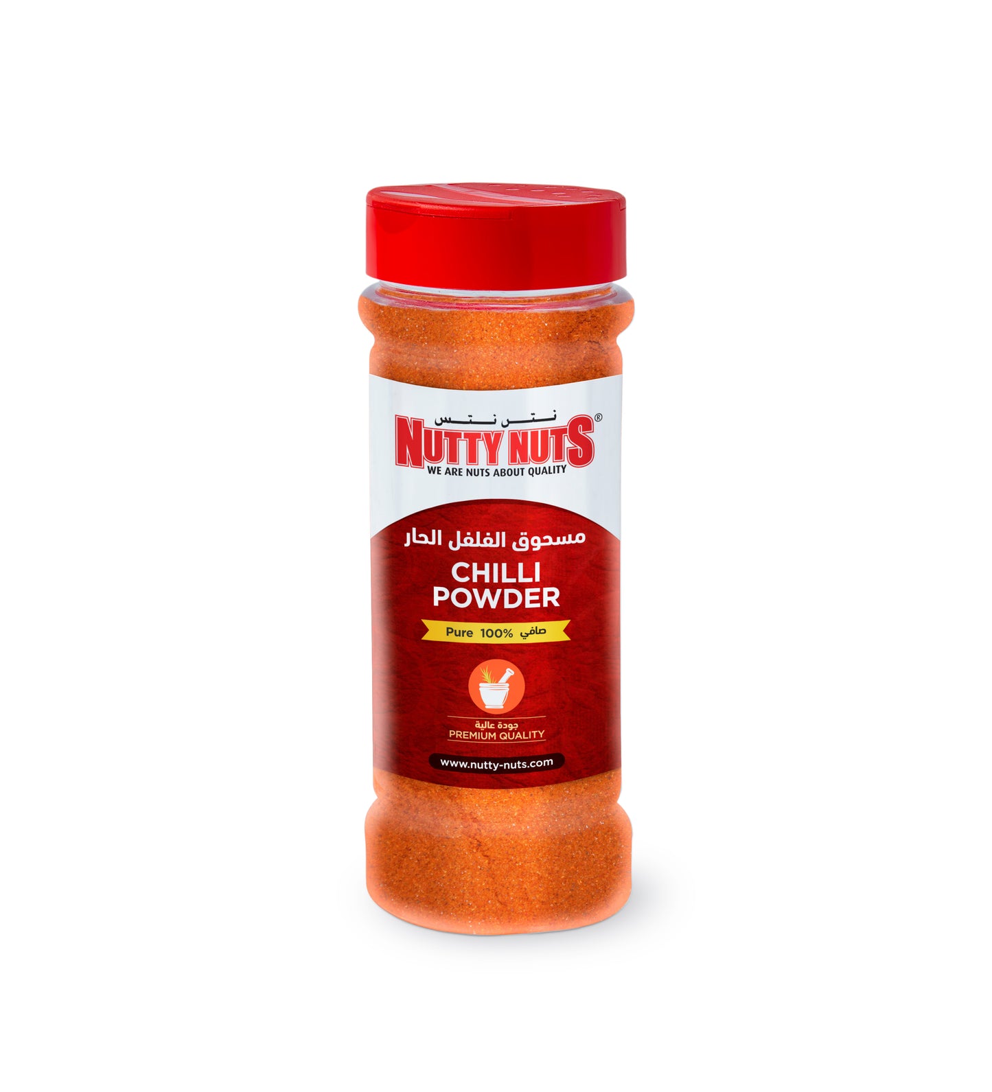 Chilli (Mirchi) Powder 150g