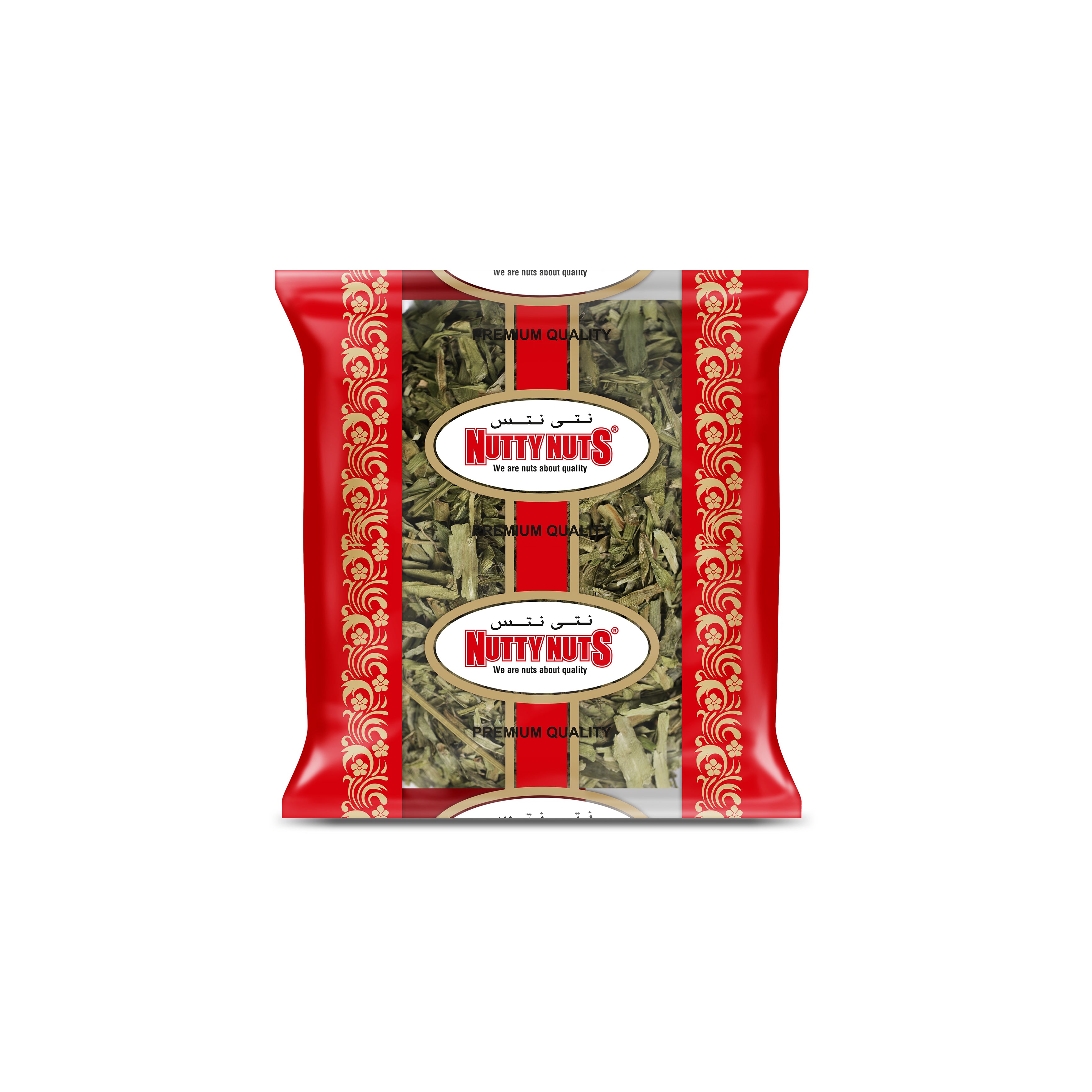 Chives Dried 100g