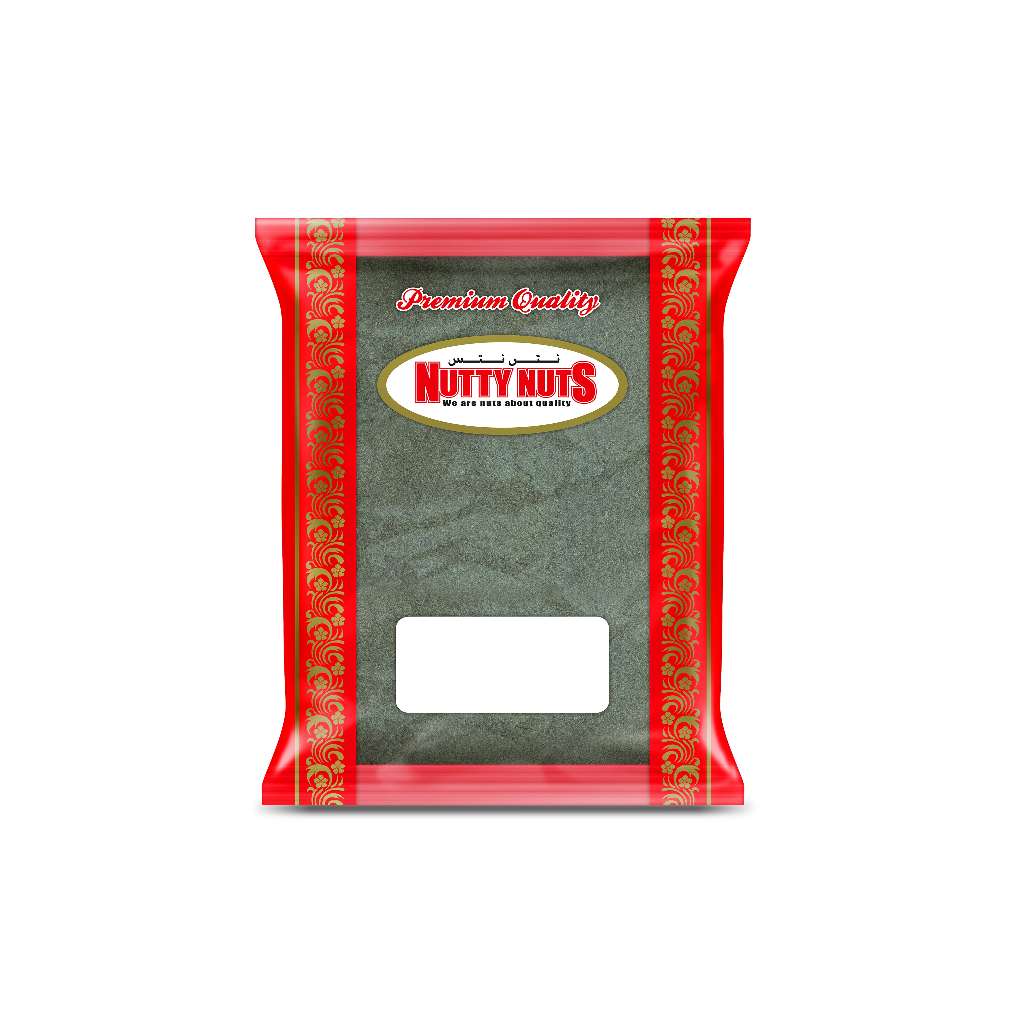 Cumin Powder