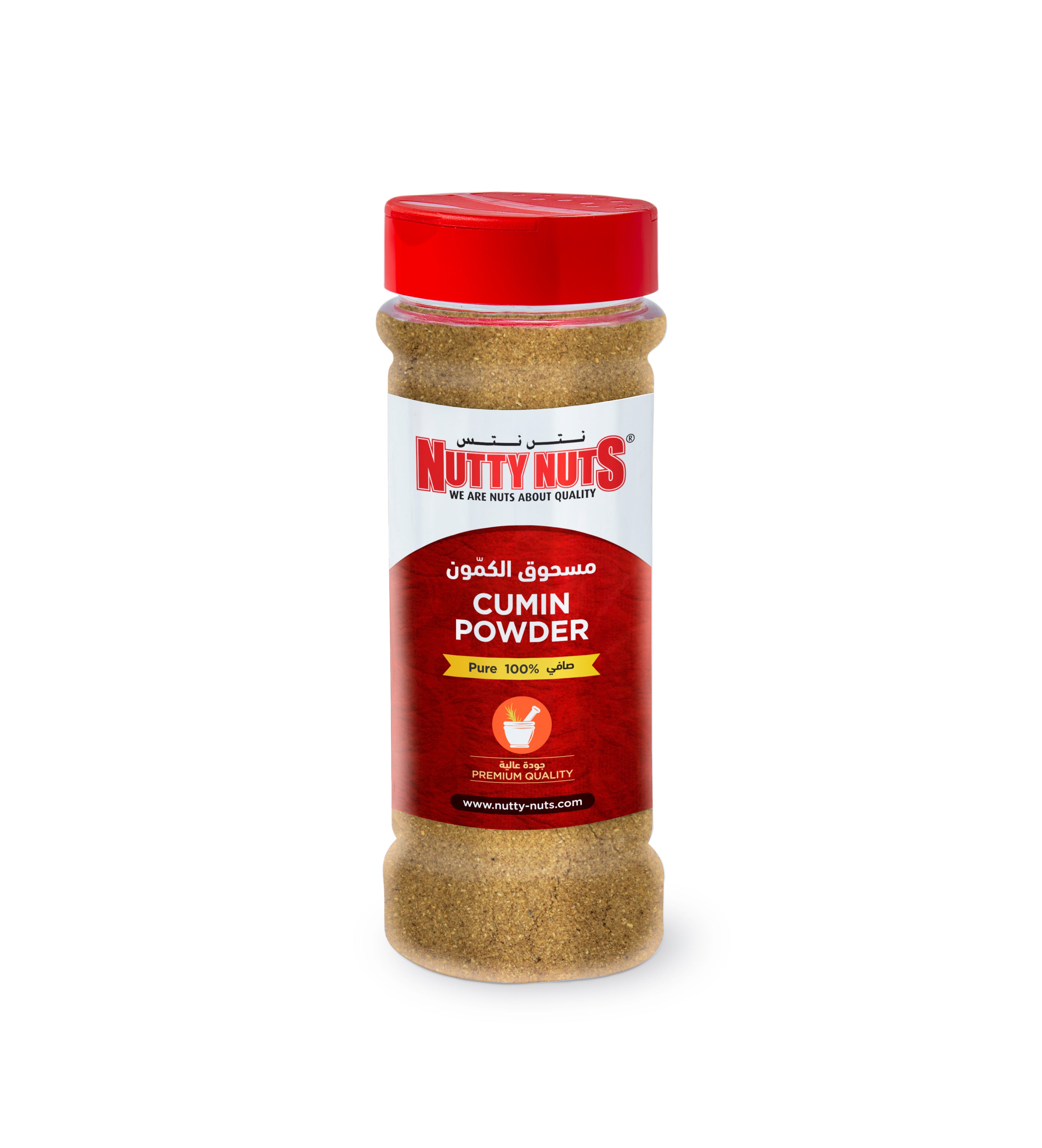Cumin Powder 330ml