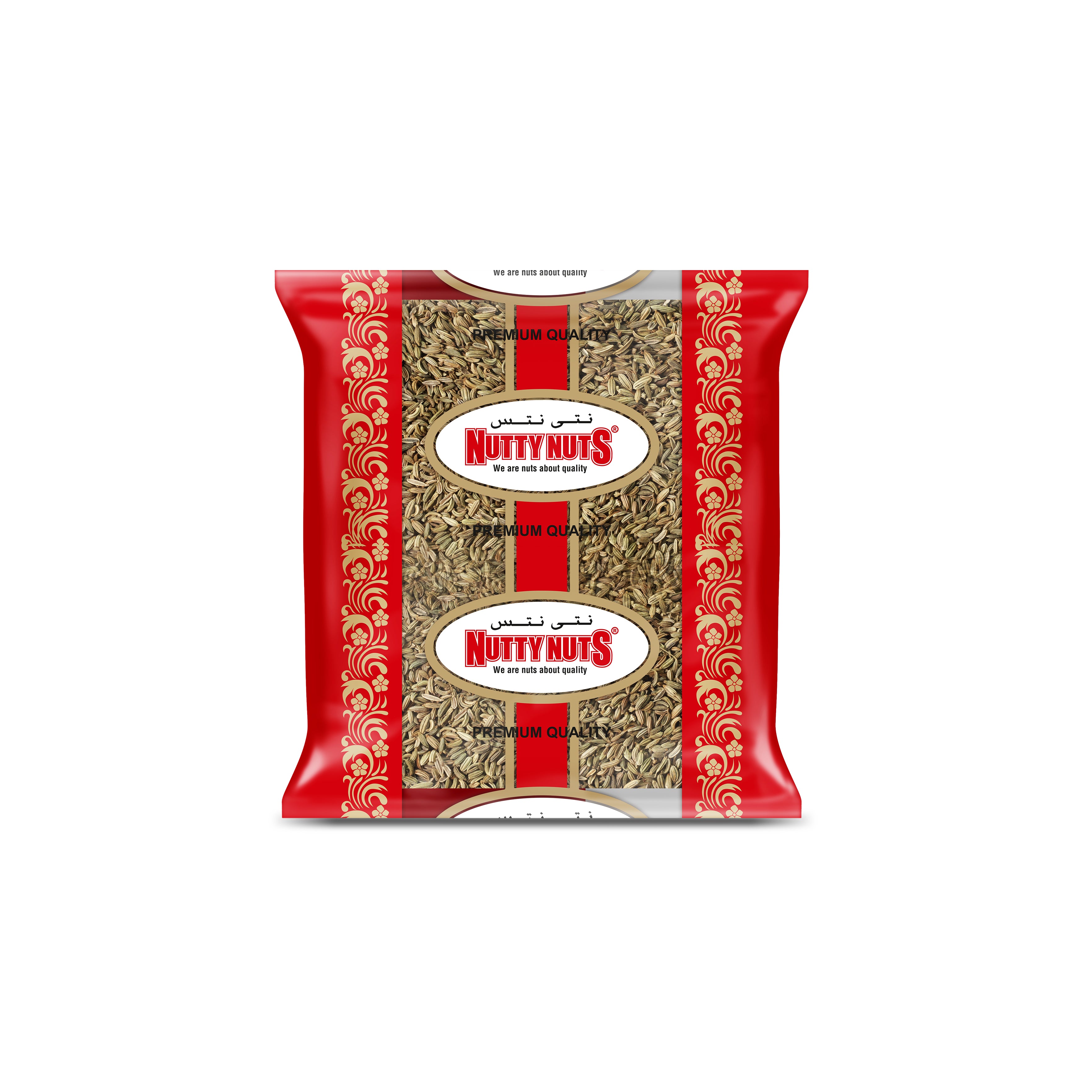 Cumin Whole