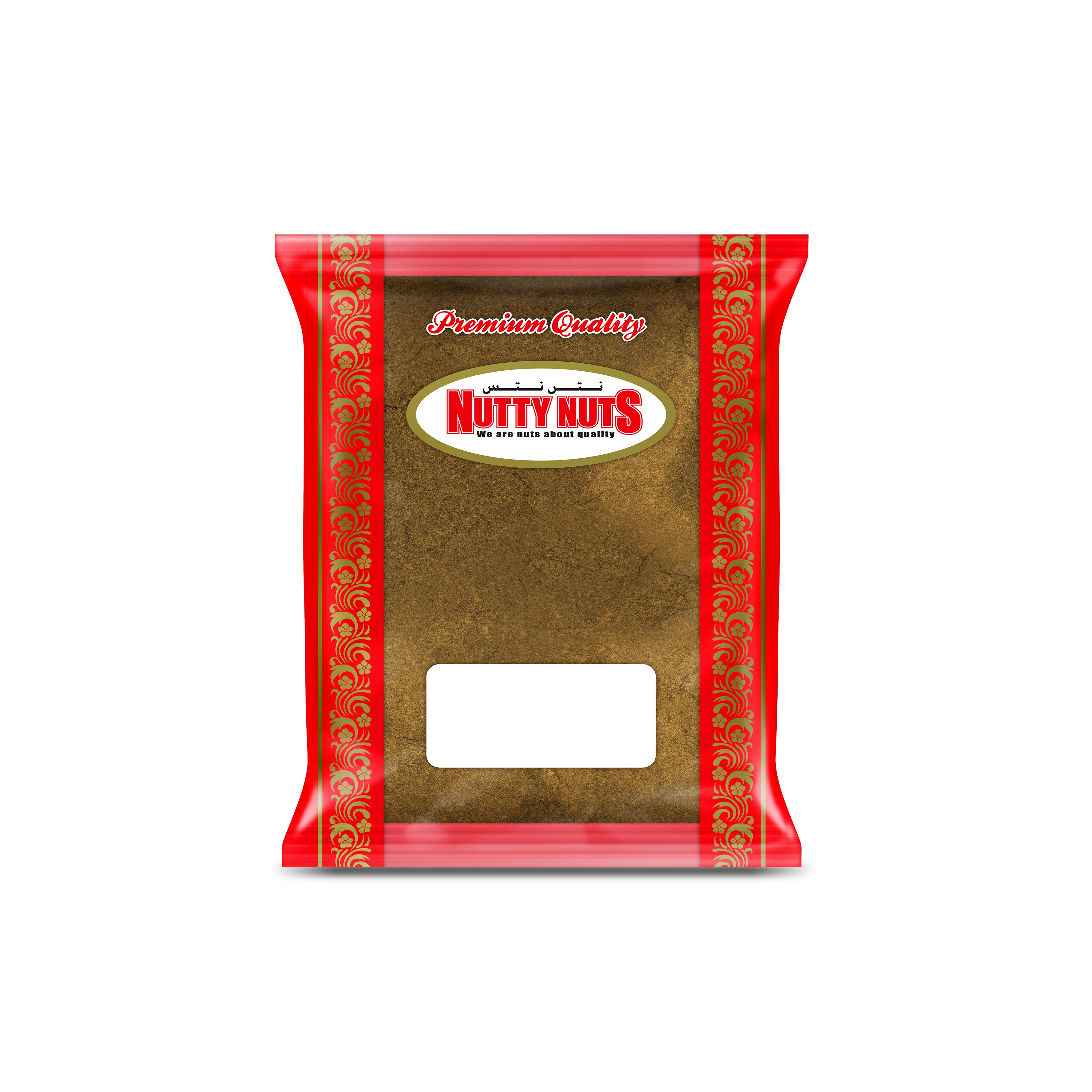 Curry Powder 250g