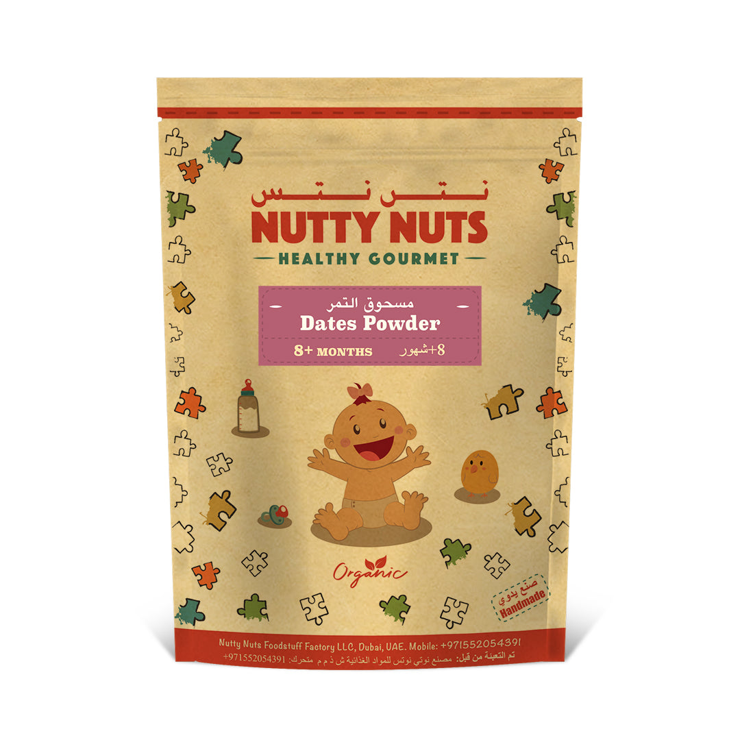 Dates Powder 100g