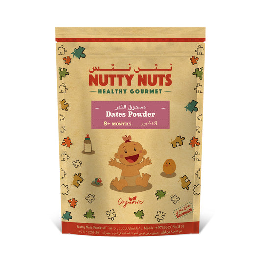 Dates Powder 100g