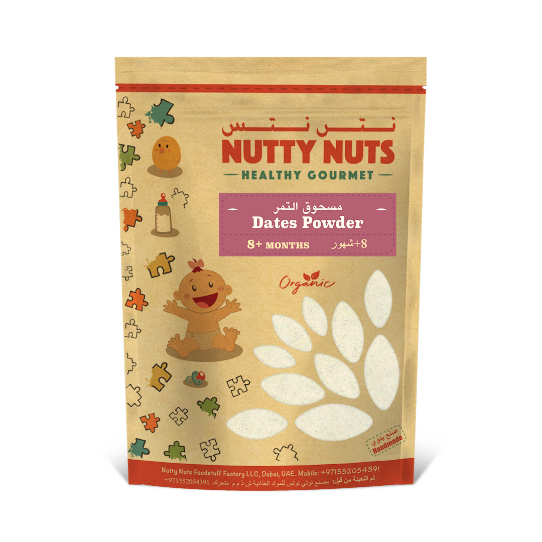 Date Powder Dates Powder 250g – Nutty Nuts