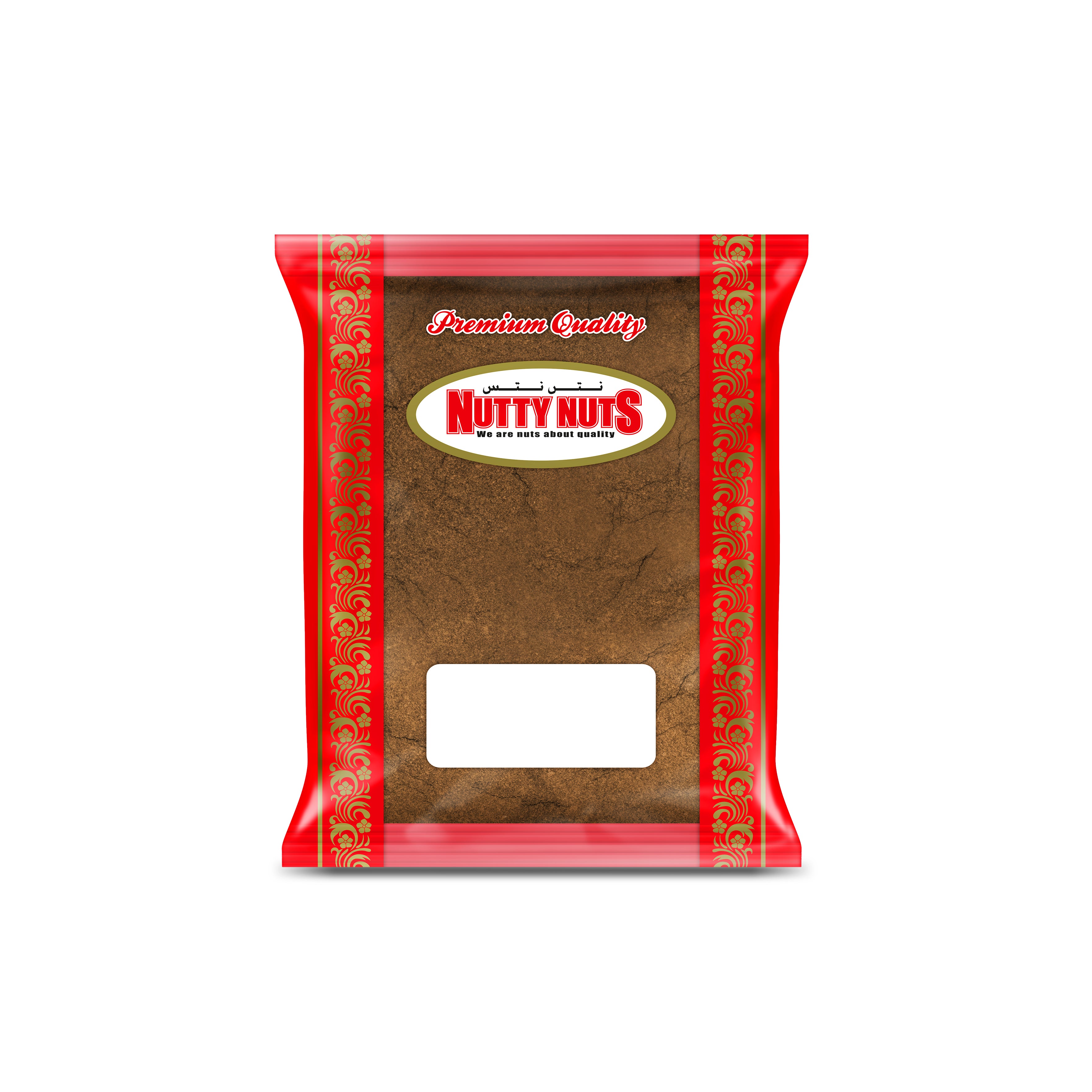 Garam Masala Powder 250g