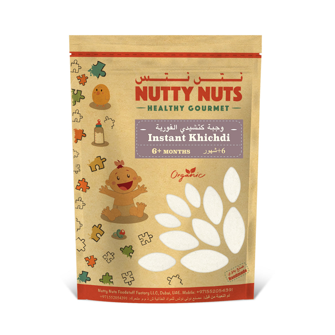 Instant Khichdi 250g