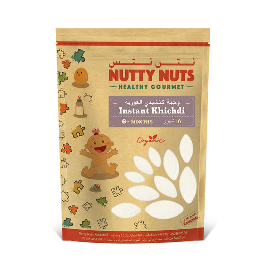 Instant Khichdi 250g