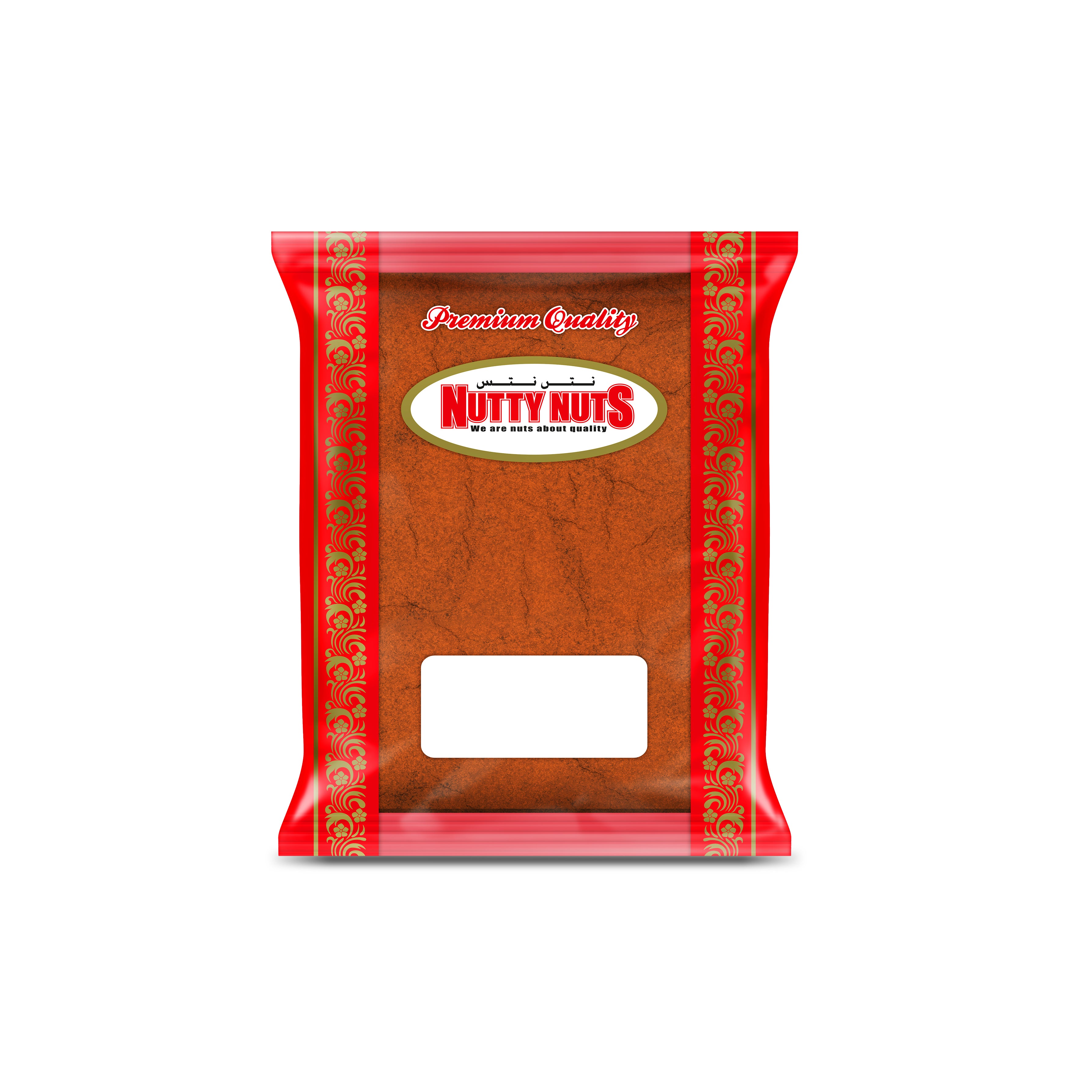 Kashmiri Chilli Powder