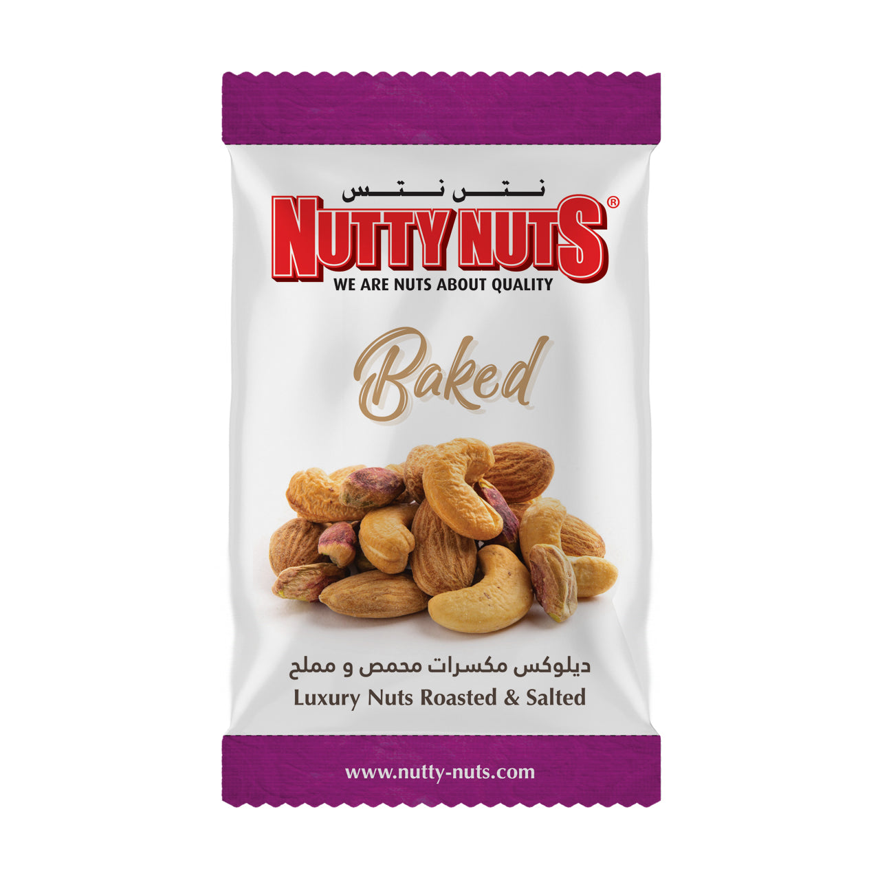 Luxury Nuts Dry Roasted & Salted 40g