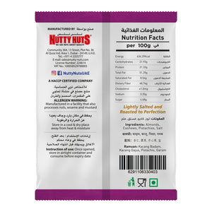 Luxury Nuts Dry Roasted & Salted