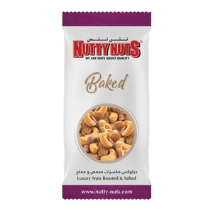Luxury Nuts Dry Roasted & Salted