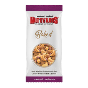 Luxury Nuts Dry Roasted & Salted 80g