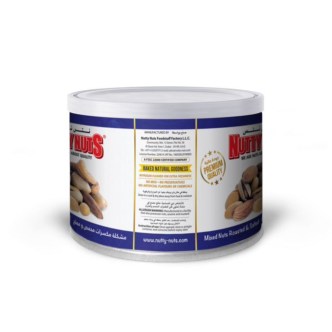 Mixed Nuts Dry Roasted & Salted